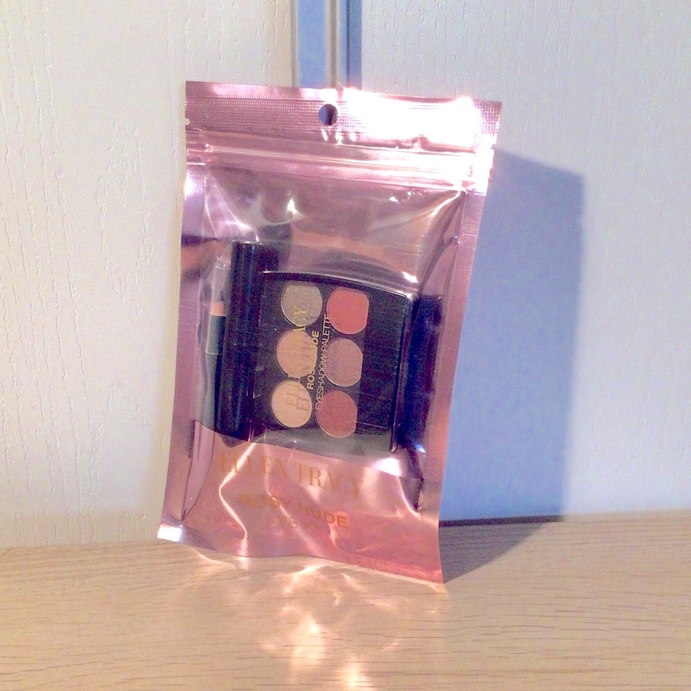 Ellen Tracy Rozy Nude Eye Set 🎁